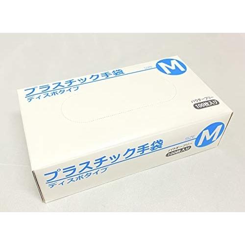 店内全品対象 箱セット プラスチックグローブ パウダーフリー 粉なし 100枚入 Mサイズ 期間限定の激安セール