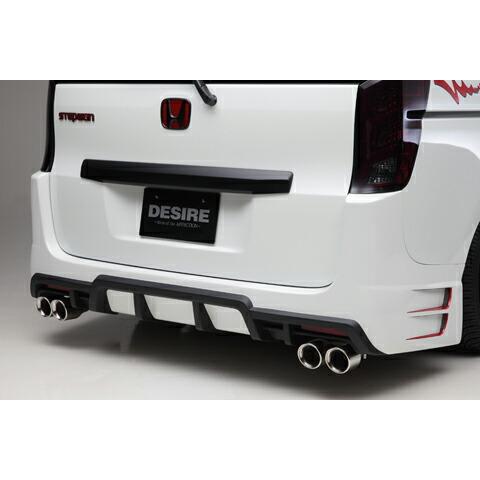 アフェクション ステップワゴン RK1 RK2 RK5 RK6 前期 後期 EXE