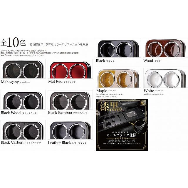 最終値下げ★引退豪華フルセット★ドリフトラジコン　シャーシ4台セット 最終値下げ☆引退豪華フルセット☆ドリフトラジコン シャーシ4台セット