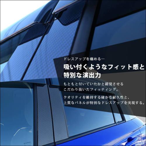 Ｄ5専用セカンドステージ13本 セカンドステージ スイフト ZCDDS/ZCEDS/ZDDDS/ZDEDS型 ピラー