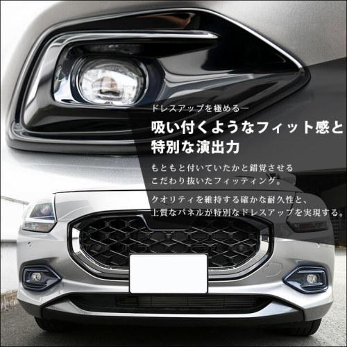 セカンドステージ スイフト ZCDDS/ZCEDS/ZDDDS/ZDEDS型 フォグランプ