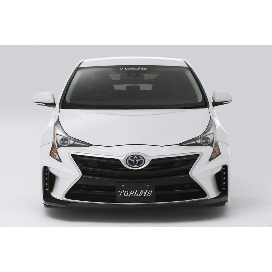 トップライン プリウス ZVW 50系 前期 フロントバンパースポイラー FRP 未塗装 TOP LINE ARNAGE アルナージ |  | 01