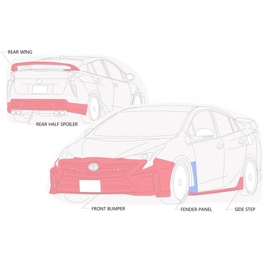 トップライン プリウス ZVW 50系 前期 フロントバンパースポイラー FRP 未塗装 TOP LINE ARNAGE アルナージ |  | 02