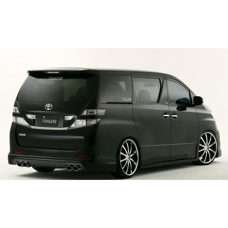 トップライン ヴェルファイア GGH ANH 20系 前期 リアハーフスポイラー シングルマフラー用 FRP 未塗装 TOP LINE ARNAGE アルナージ | 