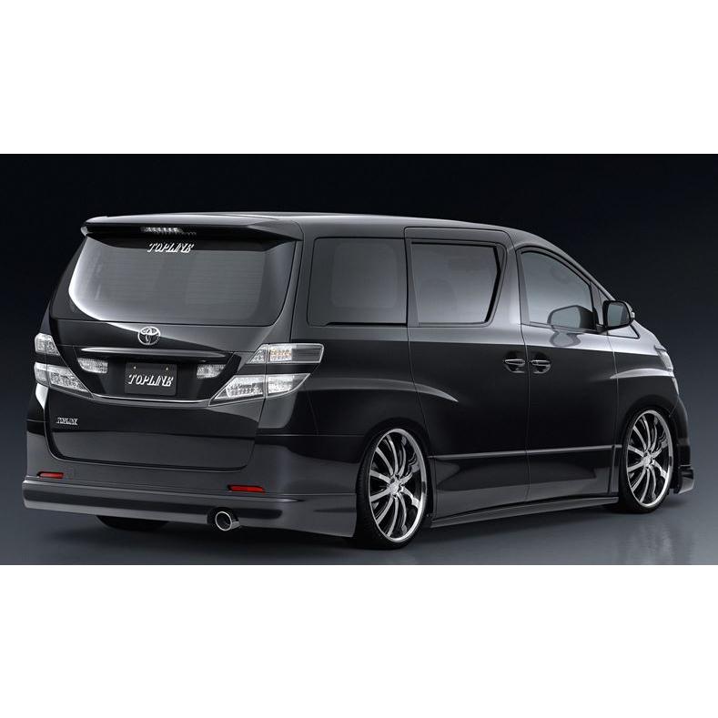 トップライン ヴェルファイア GGH ANH 20系 前期 リアハーフスポイラー シングルマフラー用 FRP 未塗装 TOP LINE ARNAGE アルナージ |  | 01