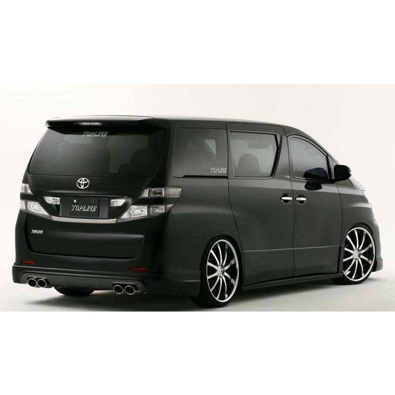 トップライン ヴェルファイア GGH ANH 20系 前期 リアハーフスポイラー アルナージマフラー用 FRP 未塗装 TOP LINE ARNAGE アルナージ | 