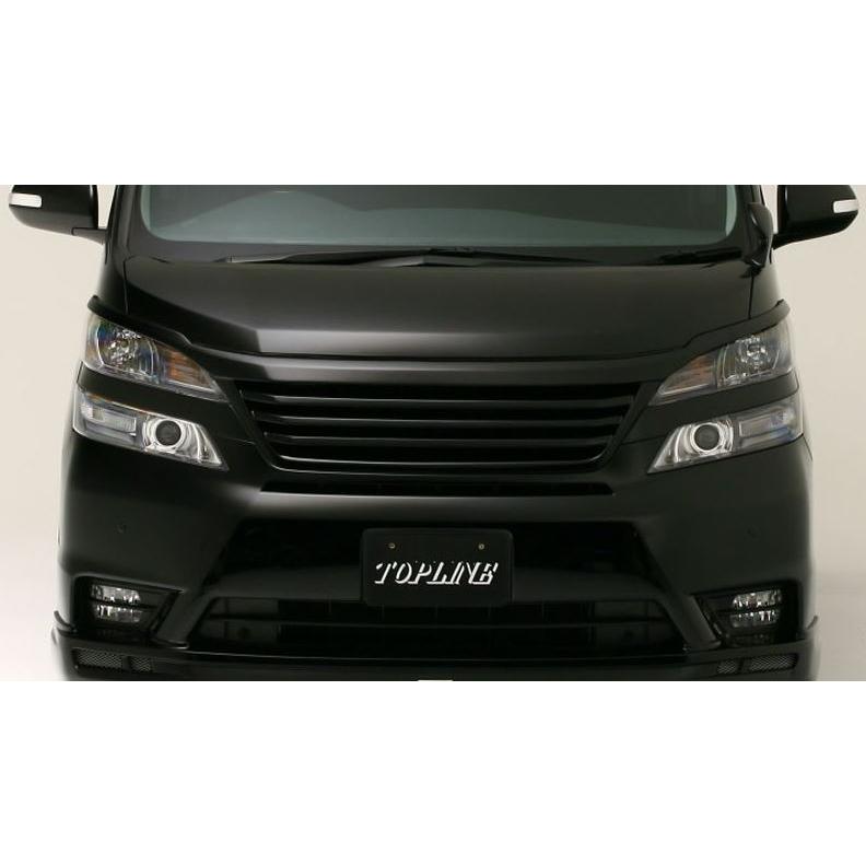 トップライン ヴェルファイア GGH ANH 20系 前期 フロントフェイスフィニッシャー FRP 未塗装 TOP LINE ARNAGE アルナージ | 