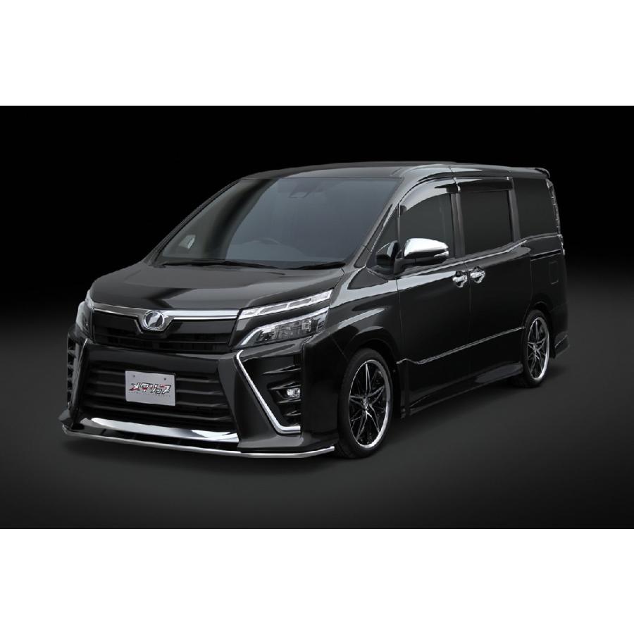 トップライン ヴォクシー 80系 後期 フロントリップスポイラー ステンレスパイプ T10 TOP LINE METALIP メタリップ |  | 02