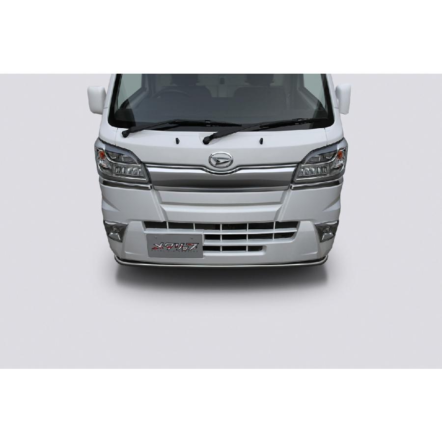 トップライン ハイゼット トラック 500系 前期 フロントリップスポイラー ステンレスパイプ D02 TOP LINE METALIP メタリップ | 