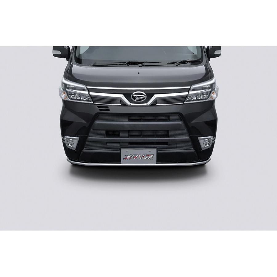 トップライン アトレーワゴン 321系 後期 フロントリップスポイラー ステンレスパイプ D03 TOP LINE METALIP メタリップ | 