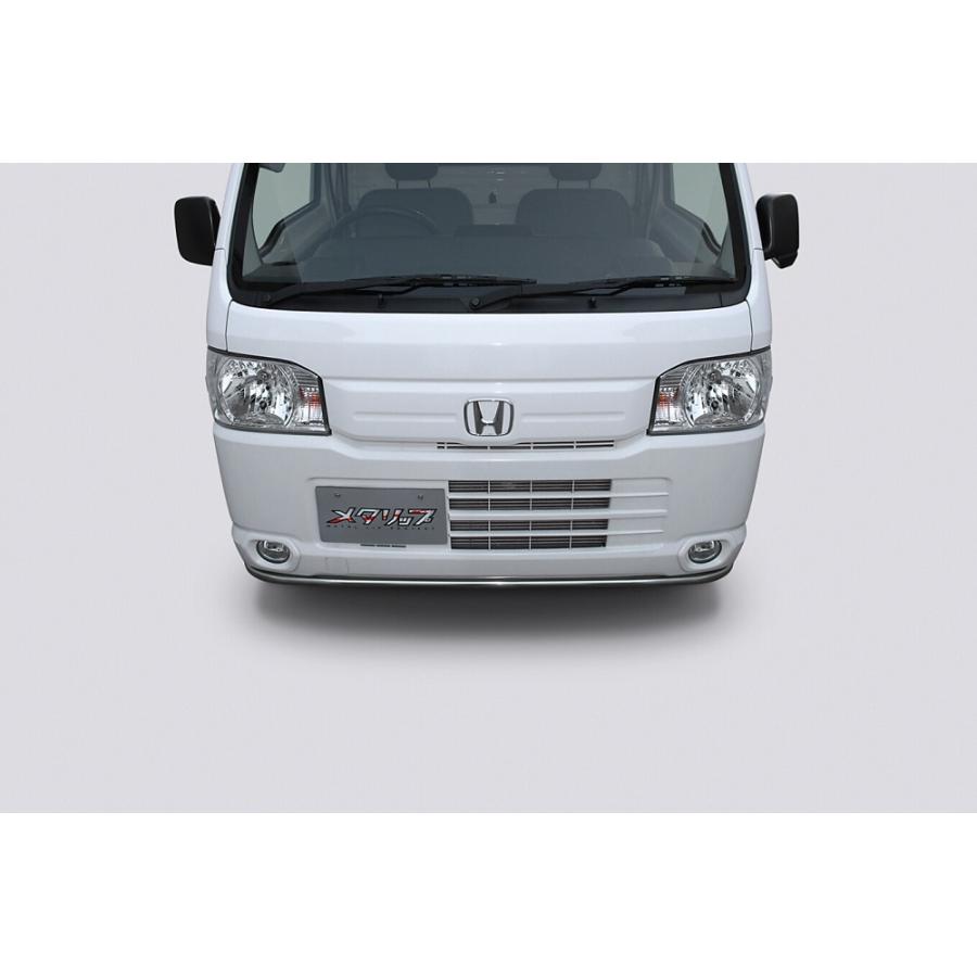 トップライン アクティトラック HA8系 前期 フロントリップスポイラー ステンレスパイプ H02 TOP LINE METALIP メタリップ | 