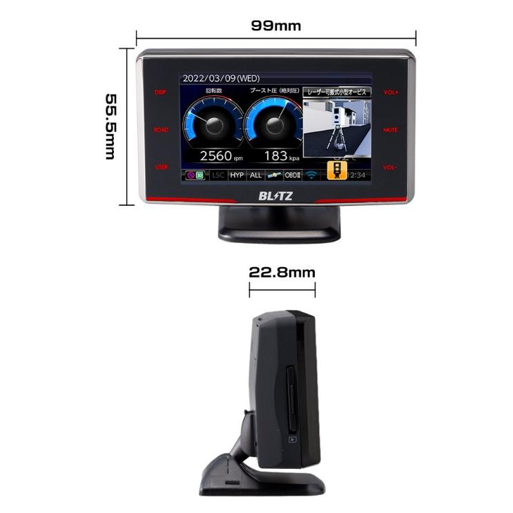 ブリッツ レーザー＆レーダー探知機 Touch-LASER TL315R 直接配線 