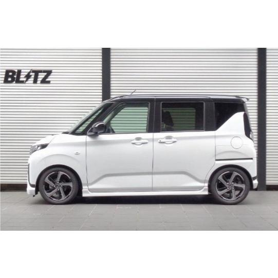 ブリッツ ムーブ LA850S 車高調キット 98537 BLITZ DAMPER ZZ-R SpecDSC Plus ダンパーZZR DSCプラス