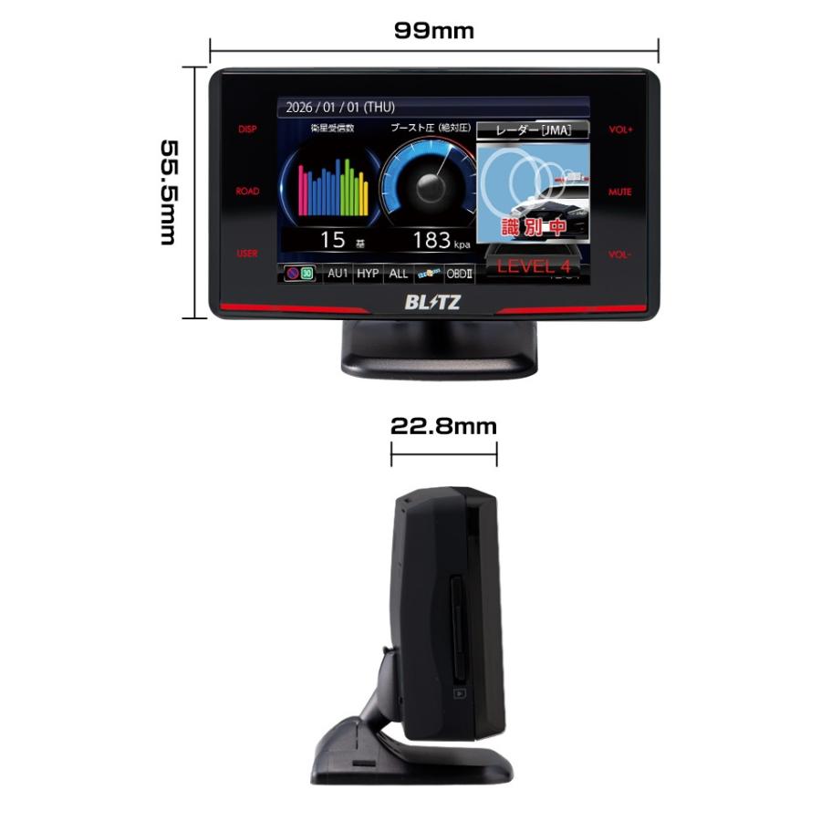 BLITZ（ブリッツ） 【在庫有/即納】BLITZ TL316RW + OBD2-BR1A-86