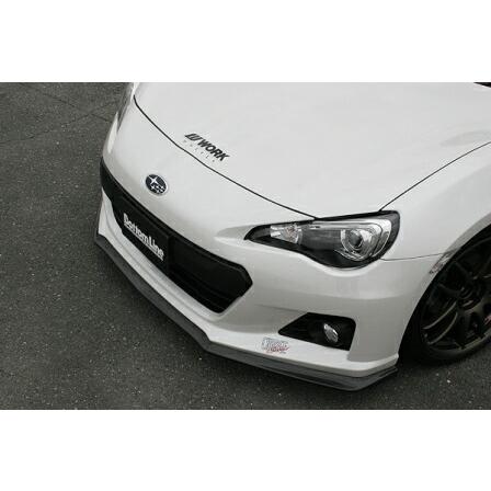 チャージスピード BRZ ZC6 A型 B型 C型 D型 フロントボトムライン