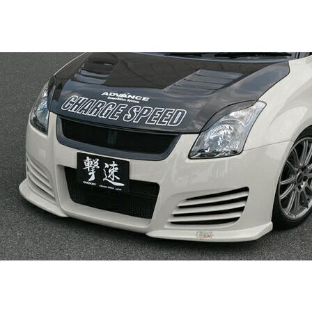 チャージスピード スイフトスポーツ ZC11/21/71S/ZD11/21S フロント 