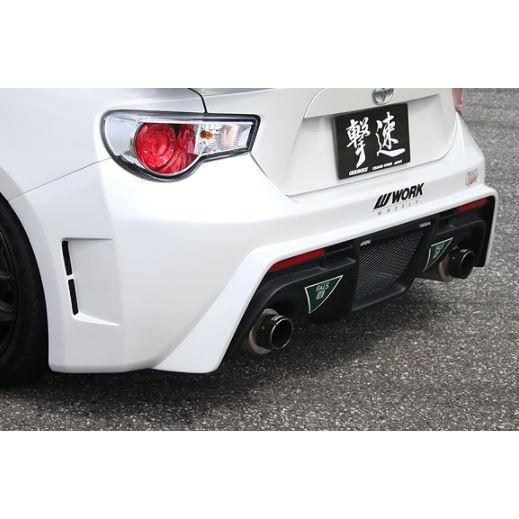 チャージスピード 86 ハチロク ZN6 前期 中期 リアバンパー TYPE-2