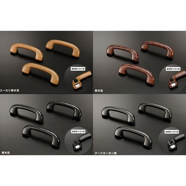ライツ スペーシアカスタム MK53S MK32S MK42S アシストグリップ 可動