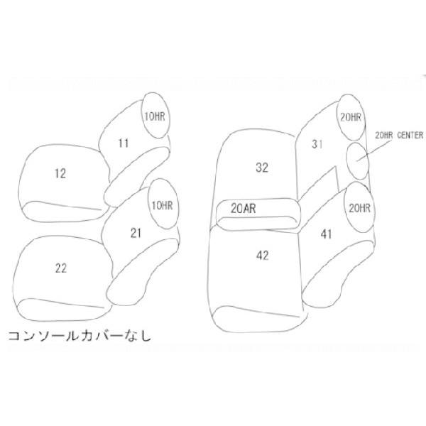 クラッツィオ シートカバー ハイラックスサーフ N210 N215 アクセント 