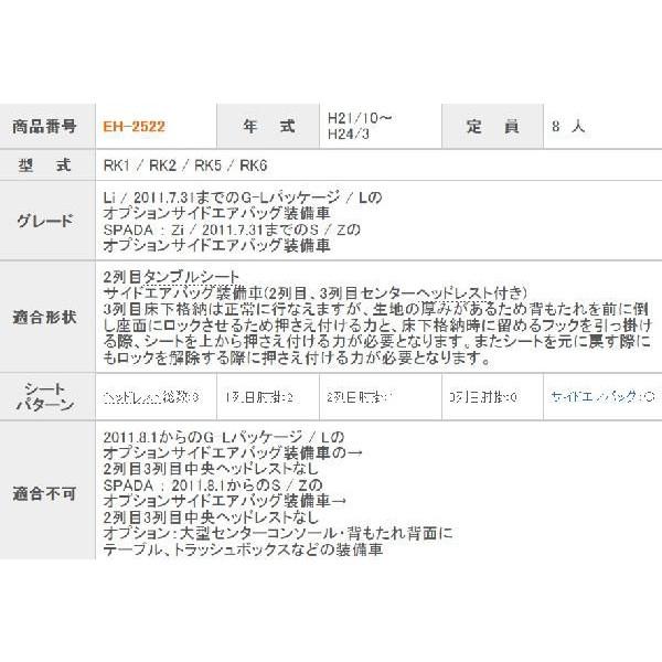 新品未使用未開封】HARIAS × IMP. オリジナルジュエリーミラー 当選