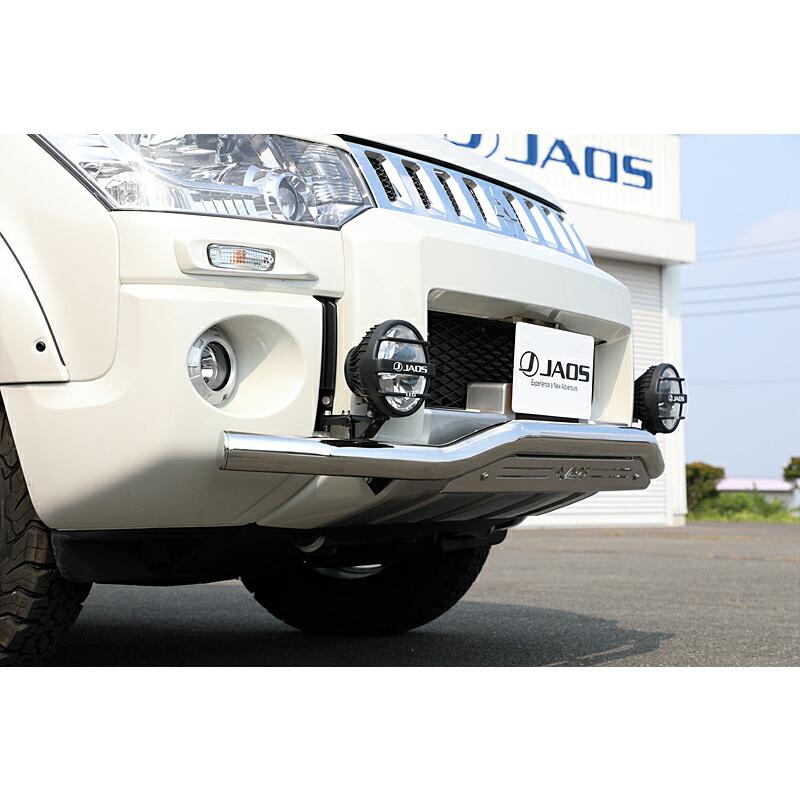 デリカ D5 三菱 JAOS フロントスキッドバー ポリッシュ B150305A ジャオス デリカ D:5 フロントスキッドバー ポリッシュ B150305A JAOS