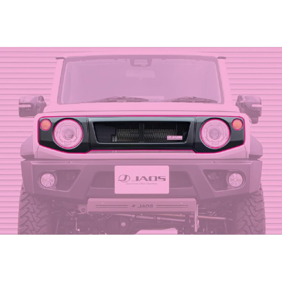 ジャオス ジムニー シエラ JB74系 フロントグリル 未塗装 B061513NP