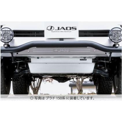 ジャオス ランドクルーザー ランクル FJクルーザー 150系 スキッド