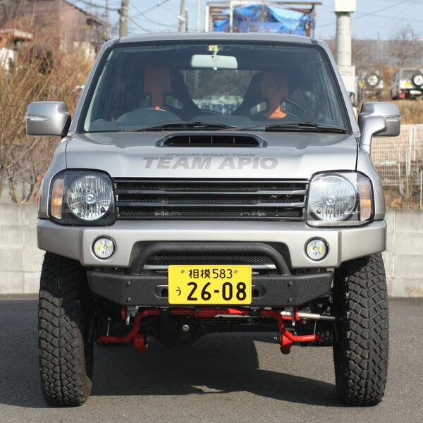 APIO（アピオ） ジムニー JB23 フロントセンターバンパー & アッパー