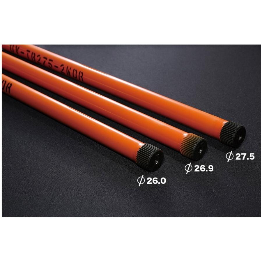 ユーアイビークル　ハイエース　トーションバー　　26.9 2WD ユーアイビークル ハイエース 200系 強化トーションバー 2WD 26.9φ UI