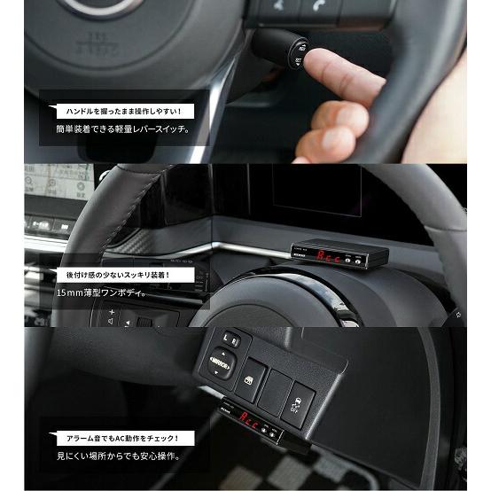 ピボット フェアレディ Z Z34 スロットルコントローラー オート