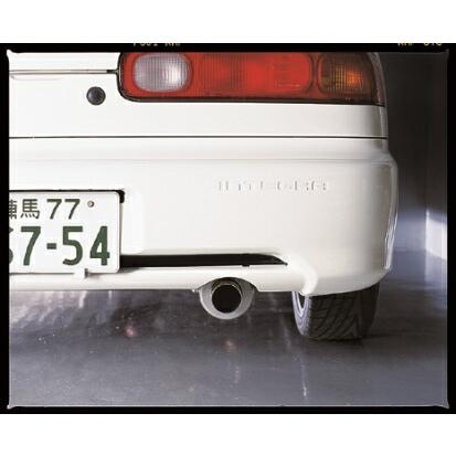 スプーン スポーツ インテグラ DB8 96/'98 スペック TAIL SILENCER N1