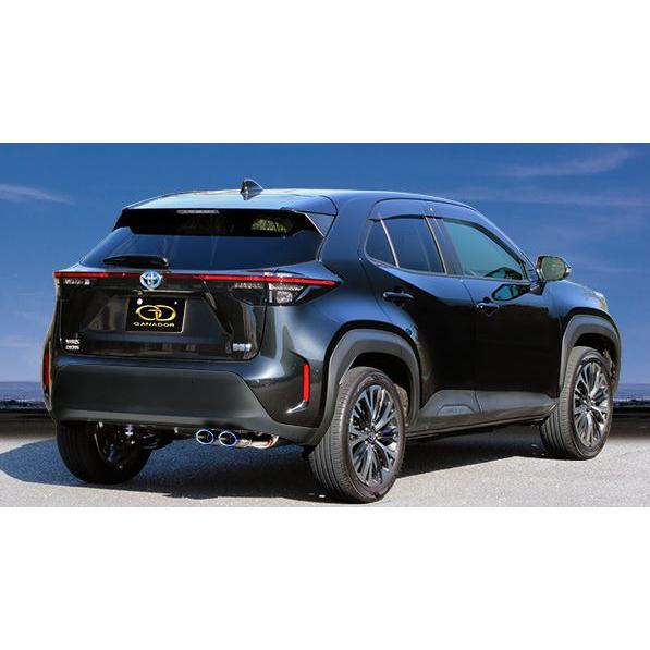 ヤリスクロス ハイブリッド 6AA-MXPJ10 2WD マフラー リヤピースのみ