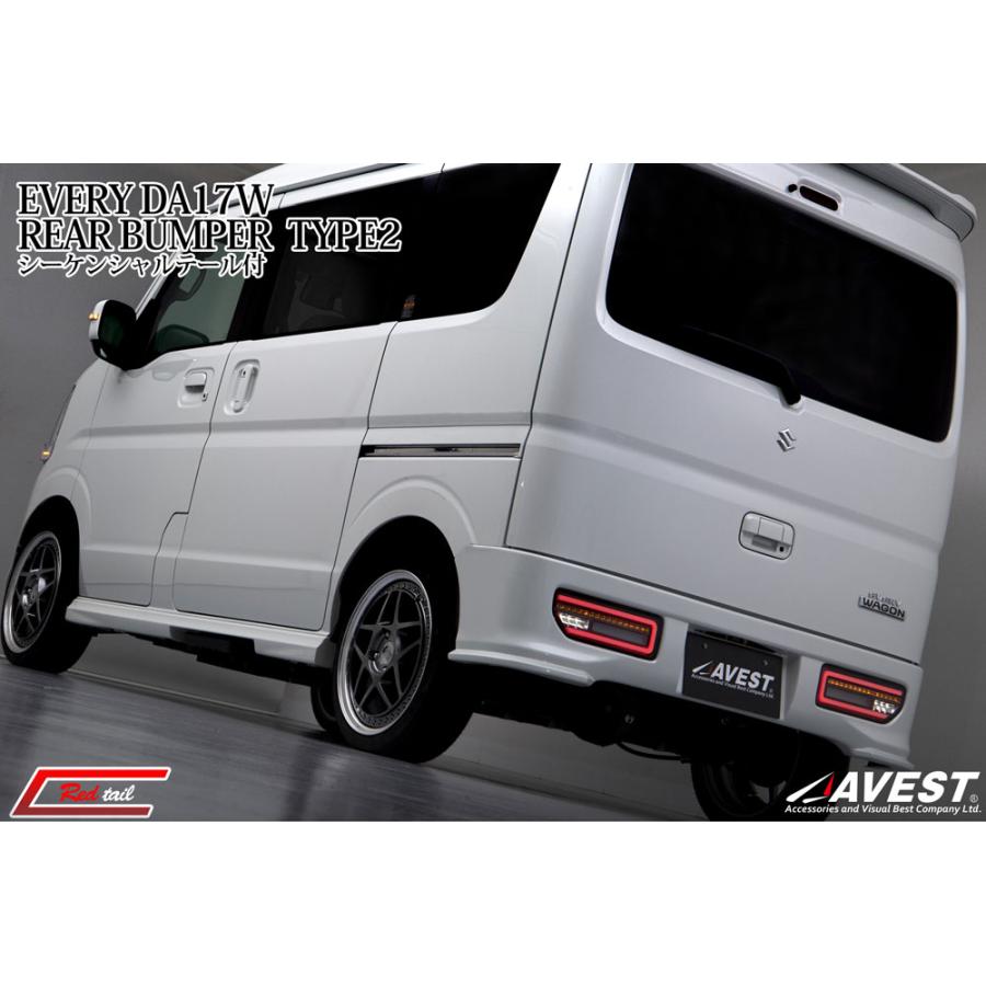 AVEST エブリィ ワゴン エブリイ エブリー DA17W フルLED 