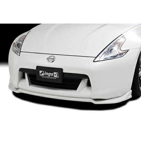 イングス フェアレディZ Z34 フロントリップスポイラー カーボン ings