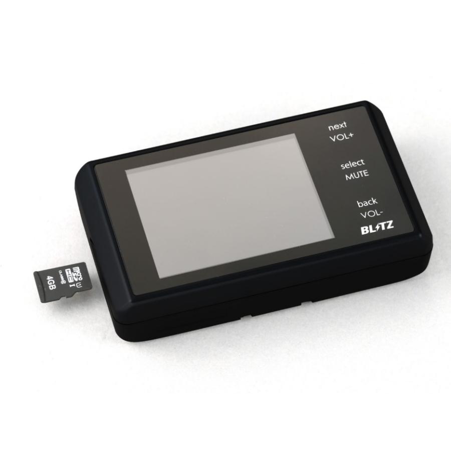 BLITZ（ブリッツ） 【在庫有/即納】BLITZ TL246R レーザー＆レーダー