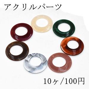 アクリルパーツ プレート 抜き正円 38mm 1穴【10ヶ】｜custome-club