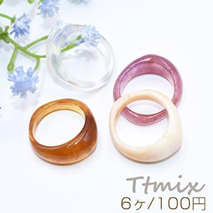 高品質樹脂リング 樹脂指輪 幅約8.8mm【6ヶ】｜custome-club