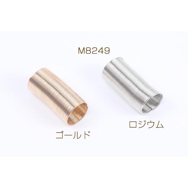 ワイヤーリング コイルリング リング用ワイヤー 指輪用ワイヤー細 0.6