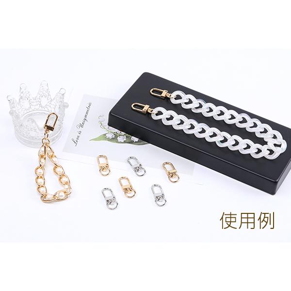 キーホルダー金具 ナスカン 留め具パーツ 12×33mm（6ヶ） : COSTUME