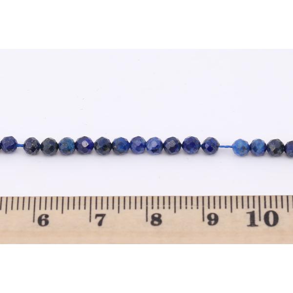 高品質天然石ビーズ ラピスラズリ ラウンドカット 3mm 1連(約125ヶ