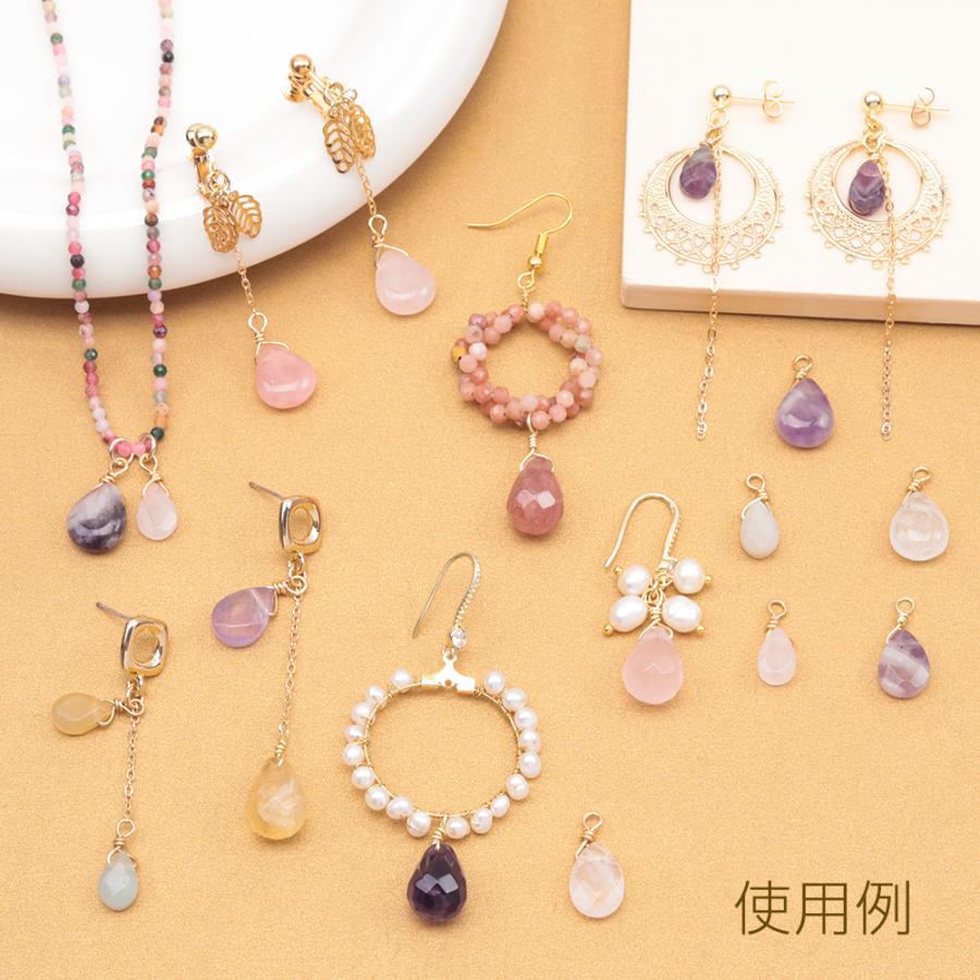 天然石チャーム しずく形 雫 カン付き アクセサリー制作におすすめ 約