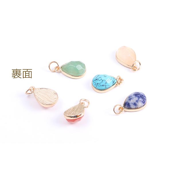 天然石チャーム しずく型カット カン付き 12×19mm ゴールド（1ヶ