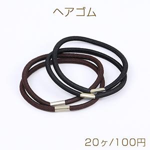 ヘアゴム ヘアアクセサリー 3mm ゴールド ヶ 公式の店舗