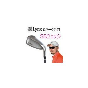 SSウエッジ 【マーク金井設計】 リンクス SS ウェッジ Lynx SS wedge (右 日本製オリジナルスチールシャフト Stiff 58度)