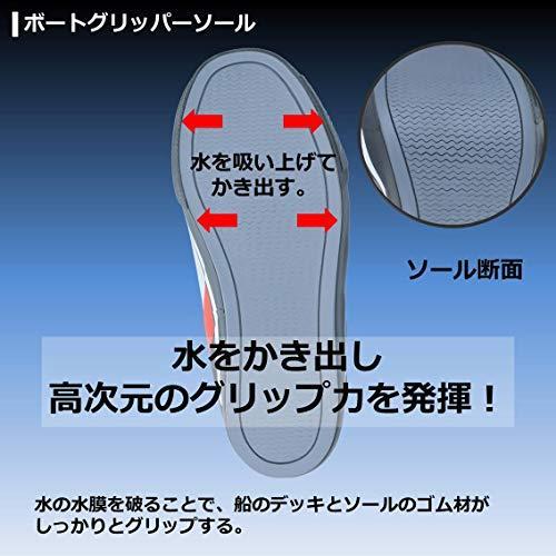 誠実 ダイワ Daiwa フィッシングブーツ 船釣り用長靴 Db 2411 3l ネイビー デッキブーツ フィッシングブーツ