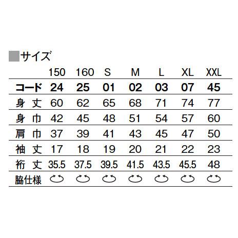 4.0オンス　ライトウェイトTシャツ30枚以上でのオリジナルTシャツ作成＠別途プリント料金必須！1枚＠770円 |  | 02