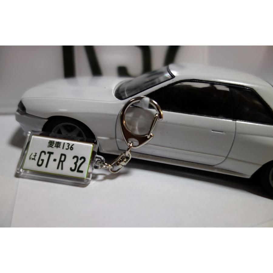 JDMナンバープレート風キーホルダー なんちゃってナンバープレート 