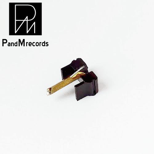 SHURE-91 互換 交換針 ピーアンドエムレコーズ PandM Records MM