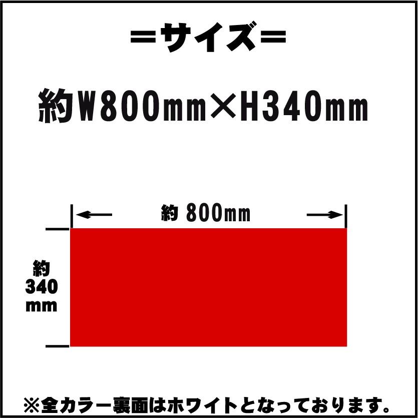 夜露死苦 四字熟語フェイスタオル ポリエステル オラオラ 不良 Dqn