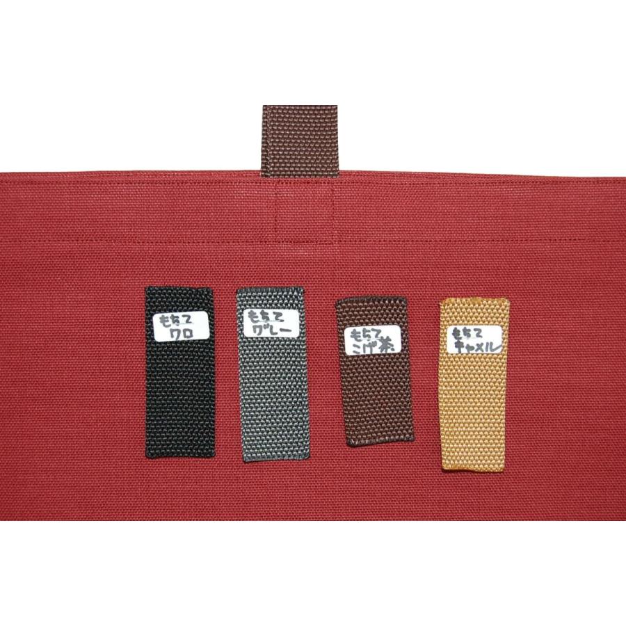 [エコライフ] A2 横型マチ6cm BTO エコバッグ 想定重量5kg 弱撥水 帆布 8号 |  | 14